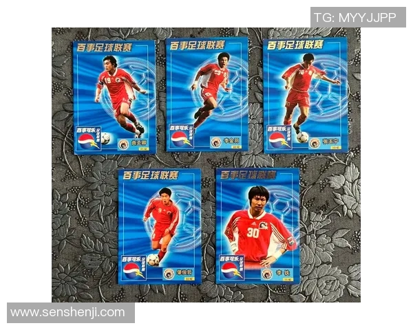 围绕球星卡足球盆打造收藏与竞技融合的新潮文化体验 围绕球星卡足球盆打造收藏与竞技融合的新潮文化体验