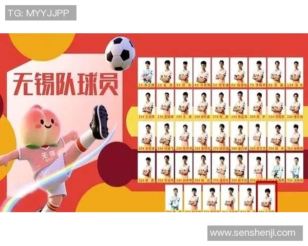 字母球星:探索足球世界中那些用名字书写传奇的巨星们 字母球星:探索足球世界中那些用名字书写传奇的巨星们