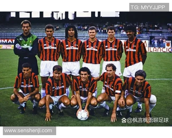 米兰足球明星风采：从赛场到生活的全方位解析