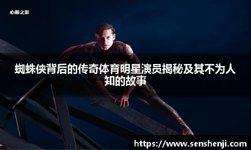 必威体育
