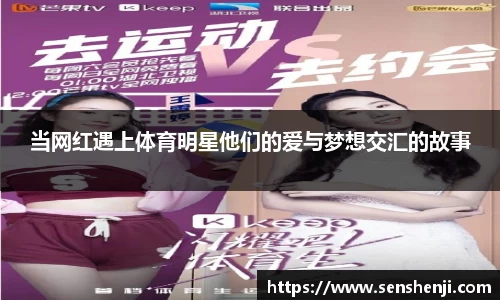 必威体育