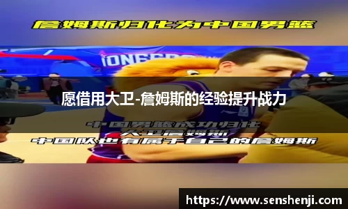 BETWAY必威官网