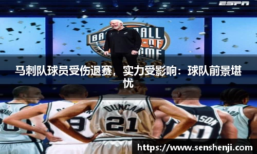 BETWAY必威官网