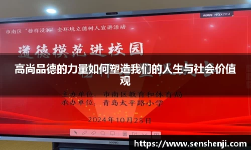 BETWAY必威体育