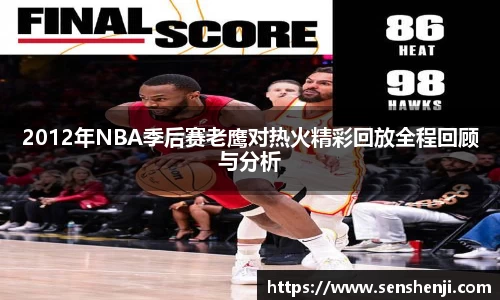 BETWAY必威体育