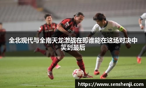 BETWAY必威体育
