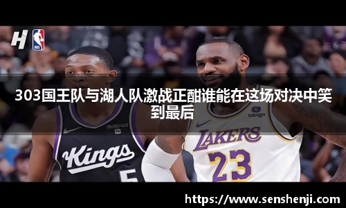 必威体育