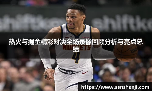 BETWAY必威体育