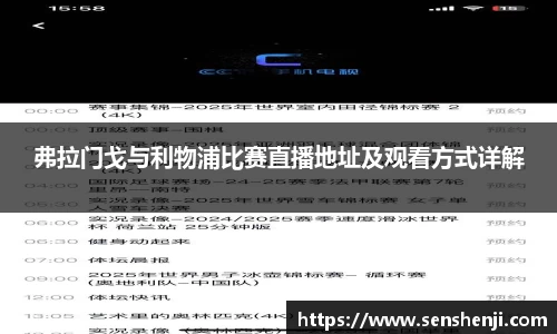 BETWAY必威体育