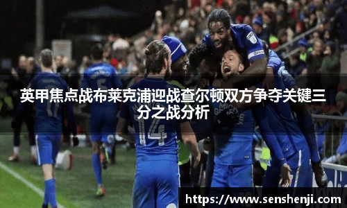必威体育